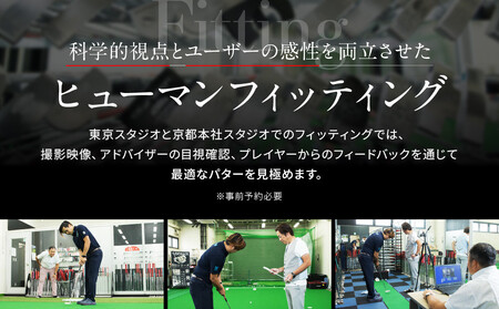 【ベノック】オーダーメイドパターお仕立券(210,000円分)(ゴルフ,ゴルフ用品,ゴルフアイテム,ゴルフパター)［ 京都 ゴルフ パター ブランド プロも愛用 高性能 パター 人気 おすすめ ゴルフ