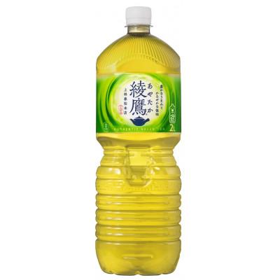ふるさと納税 佐賀県 綾鷹2Lペット(6本入り)2ケース合計12本(A4523-A08)