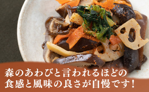 【全12回定期便】対馬 原木 どんこ 椎茸 105g×2箱《対馬市》【うえはら株式会社】 対馬産 肉厚 しいたけ 乾燥 きのこ 贈り物 [WAI059]