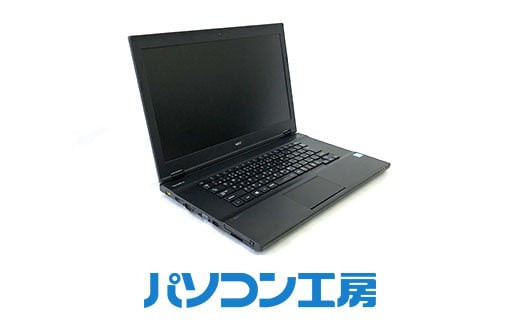 パソコン工房 再生中古ノートパソコン NEC VKT16X-3(-FN) 322032_EE011
