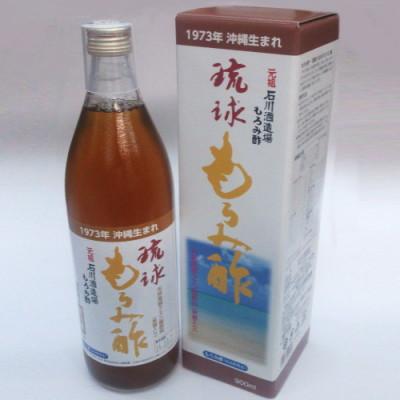 ふるさと納税 西原町 琉球もろみ酢(黒糖入り)2本 |  | 01