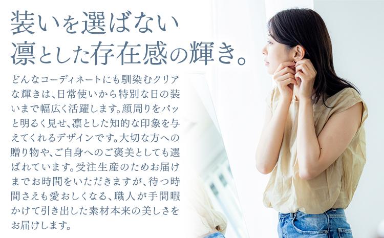神秘のジュエリーアイス ネックレス＆ピアスセット オレンジ 一般社団法人ココロコ《30日以内に出荷予定(土日祝除く)》北海道 豊頃町 特産 ジュエリーアイス アクセサリー ネックレス ペンダント ピア