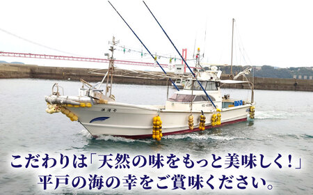 海鮮惣菜ファミリーセット【百旬館】[KAK056]