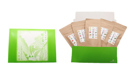 するりん茶 ティーバッグ 2g 10包 5袋 セット 朝すっきり カッシーアアラタ ほうじ ハト麦 ルイボス レモングラス どくだみ 生姜 よもぎ ごぼう 柿の葉 ハイビスカス たんぽぽの根 静岡県産