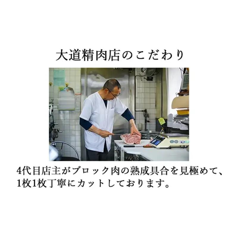伊賀牛 A5 リブロース 450g 3回定期便コースD 伊賀牛 【dido-tkb0018】