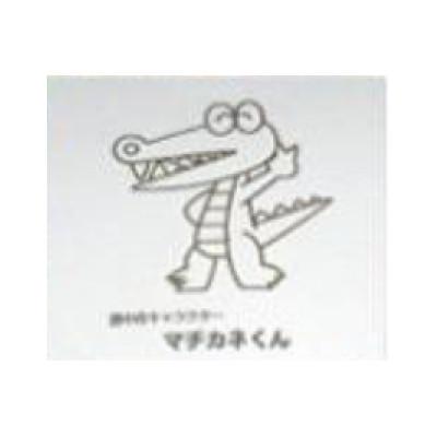 ふるさと納税 豊中市 マイコン電気圧力鍋3.0L楽ポン　ヌージュ |  | 03