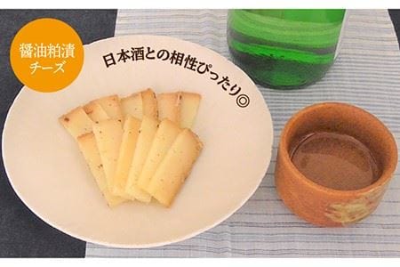 糸島産 生乳 100％ 使用 手作り チーズ 充実 セット 《糸島》【糸島ナチュラルチーズ製造所TAK-タック-】 [AYC004] チーズ 詰め合わせ おつまみ 乳製品 ギフト 贈答 贈り物 セット