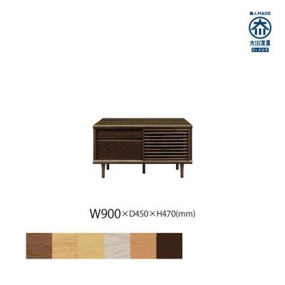 ふるさと納税 大川市 無垢リビング家具ソリド(テレビ台・TVボード)90cm(円錐木製脚) WODB(オークダーク)