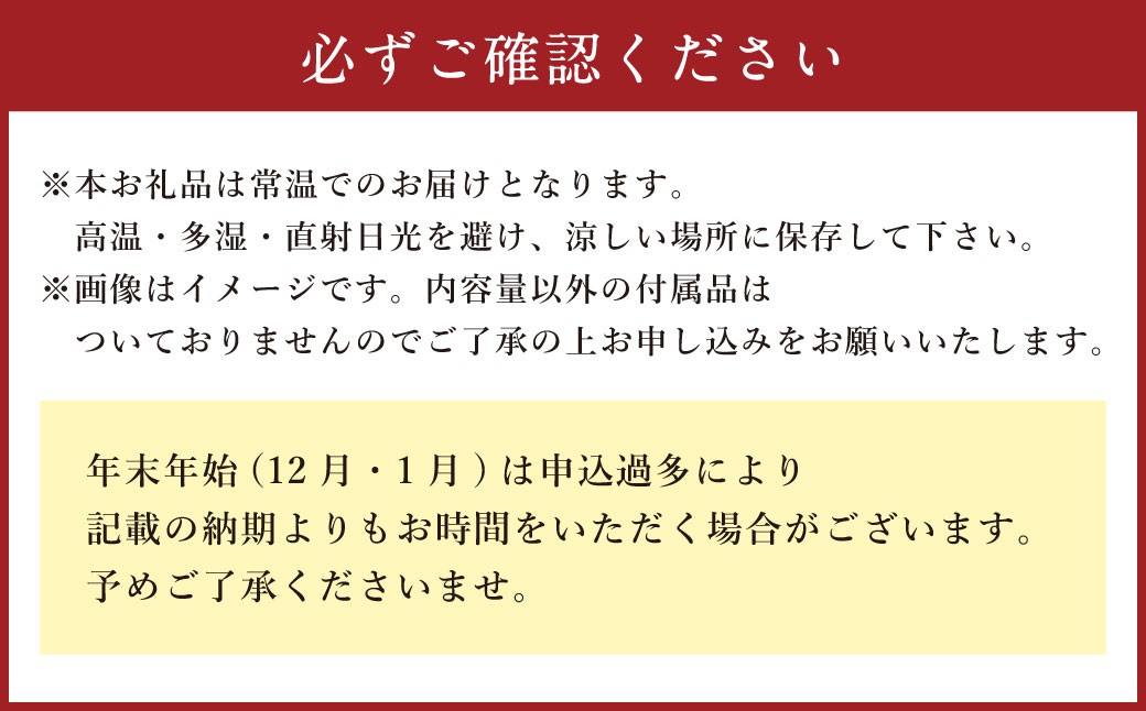 【年6回定期便】老舗の「長崎皿うどん麺(2人前×4袋)」スープ付き！ ／ 皿うどん麺 麺類 麺 佐藤製麺所 長崎県 長崎市