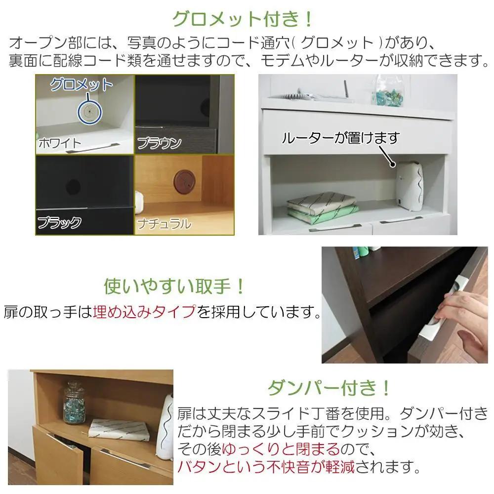完成品 電話台 幅60cm　ナチュラル