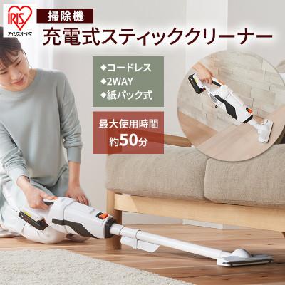 ふるさと納税 大河原町 掃除機 充電式スティッククリーナー JCL18 コードレス スティック[53750343]