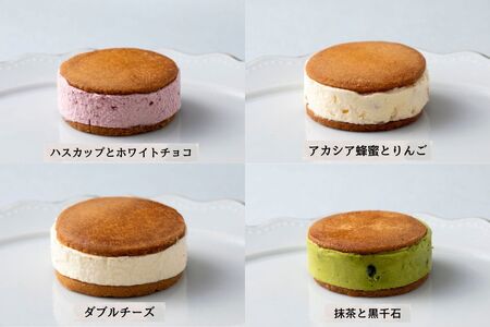フェルムラテール美瑛　バターチーズサンド９個セット[016-30]