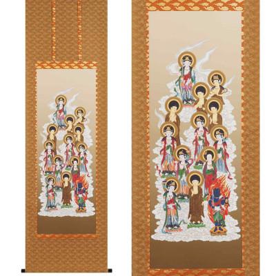 ふるさと納税 本巣市 掛け軸「十三佛」 佐々将吉 尺五立 サイズ:180×53cm |  | 01