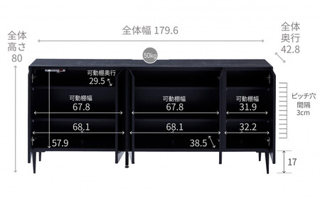 サイドボード 180cm リスボン グラスグレー(GGY)×マーブルホワイト 【モーブル／大川家具】