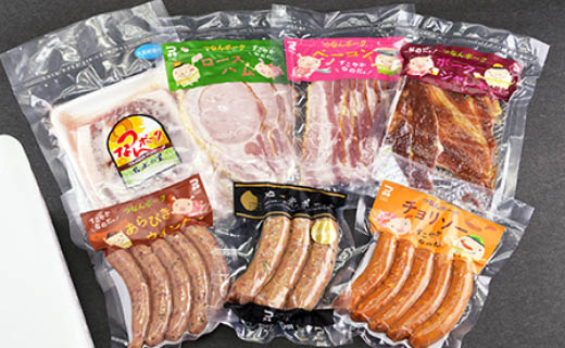 つなんポーク 「ギフトセット」