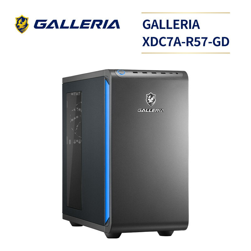 【ふるさと納税】GALLERIA XDC7A-R57-GD パソコン Windows11 新品 1TB メモリ 32GB デスクトップ パソコン PC 新品デスクトップパソコン サードウェーブ ガレリア SDD ゲーミングPC AO機器 神奈川県 綾瀬市