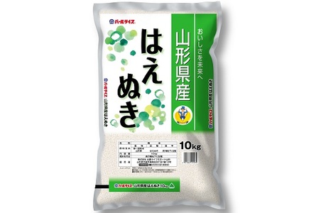 令和６年産　はえぬき（精米）１０ｋｇ×２袋　0060-2425