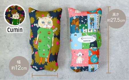 necono 「 mannine cat doll」【Cumin】-キャットニップ入り- 猫のおもちゃ  猫キック 猫のおもちゃ 猫グッズ 埼玉県 上尾市 猫のおもちゃ