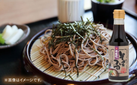 【3万円分】紅梅しょうゆプレミアム福袋 詰め合わせ 調味料 島根県雲南市/有限会社紅梅しょうゆ [AICV071]