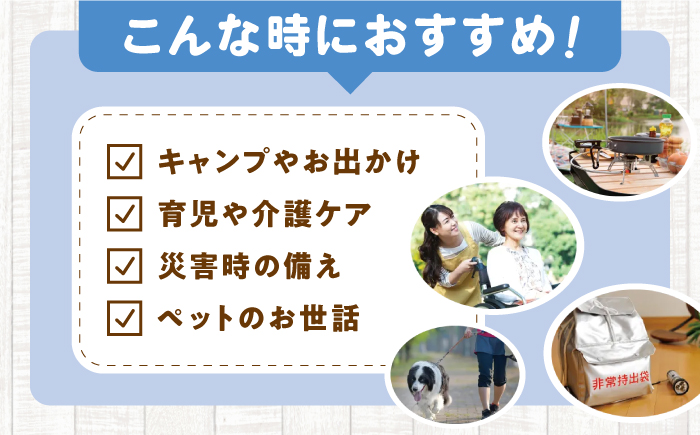 【4回定期便(3ヵ月に1回お届け)】 水に流せる 3枚重ね ティッシュ ソフトパック 30パック (1パック:100組(300枚)入り) 【河野製紙株式会社】[ATAJ021]
