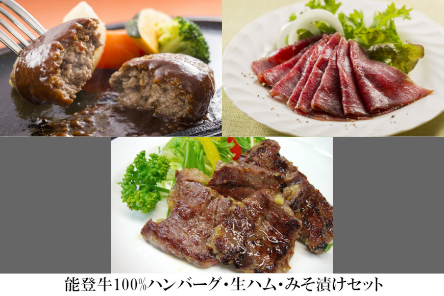 ≪お二人様用≫【てらおかの能登牛】定期便 6回コース・A5プレミアムK [てらおか風舎（寺岡畜産） 石川県 志賀町 AA4275] 肉 牛肉 能登牛 2人前 すき焼き用 焼肉セット しゃぶしゃセット 