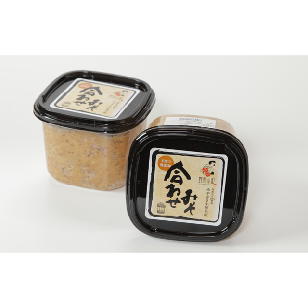 里山の無添加手作りみそセットプチ<のじり農産加工センター>