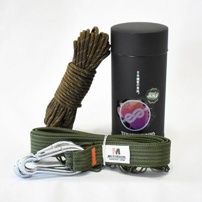 ふるさと納税 吉田町 TOUGH CORD 鶯/TOUGH HOOK　カーキ セット　キャンプ用品 | 