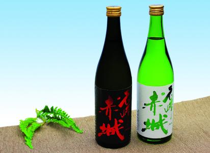 前橋地酒「名峰赤城」純米吟醸 (720mlボトル×1本)＆原酒 (720mlボトル×1本) 計1本セット | 地酒 地酒 地酒 地酒 地酒