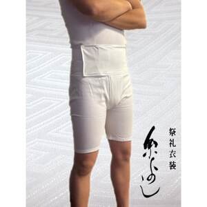 【糸よし】腹当兼用ズボン型半股引 (白)Lサイズ【1696743】
