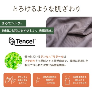 サイズL:Natury ナチュリー タンクトップ  | インナー タンクトップ レディース リブ 大きいサイズ ブラ隠し スリーブレス レディースインナー 袖なしインナー 下着 カップ なし 見せる 