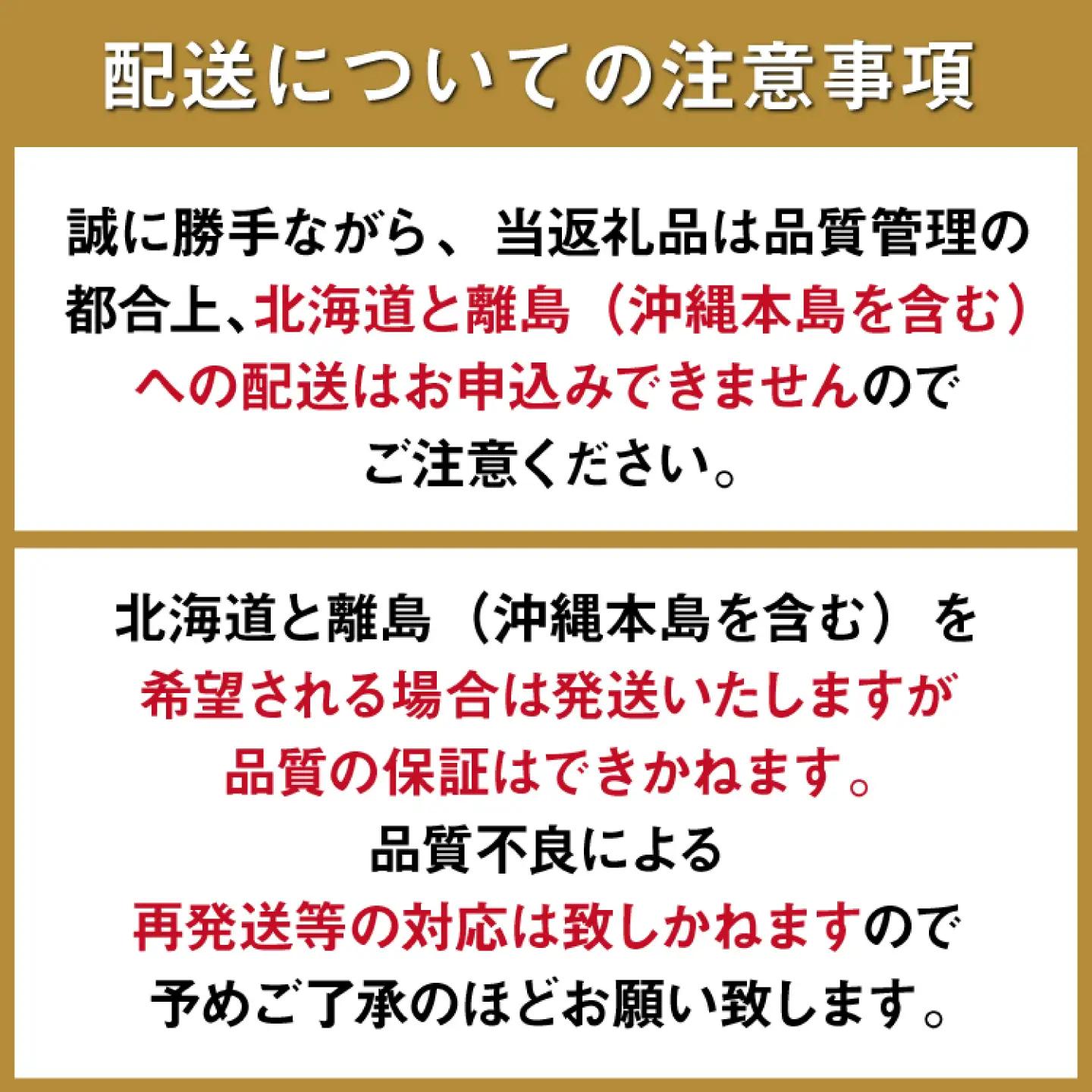 【6回 Bコース】フルーツ定期便 旬のフルーツ[SCB066] 