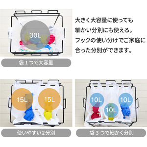 分別ダストワゴン 【黒猫モチーフ小】8個のフックでゴミを分別 組み立て不要 ゴミをスッキリ分別 22149(KDW-149) 加茂市 川口工器株式会社