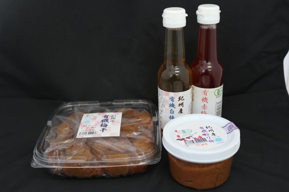 M076　有機　梅製品セット