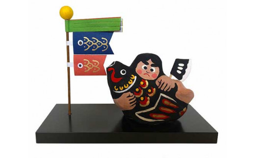 
            世界遺産五箇山　紙塑人形　金太郎人形（黒）
          