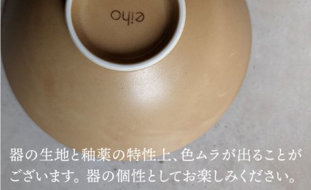 【波佐見焼】DAILY MAT シリーズ 茶碗 4色セット【永峰製磁】【eiho】 [RA33]