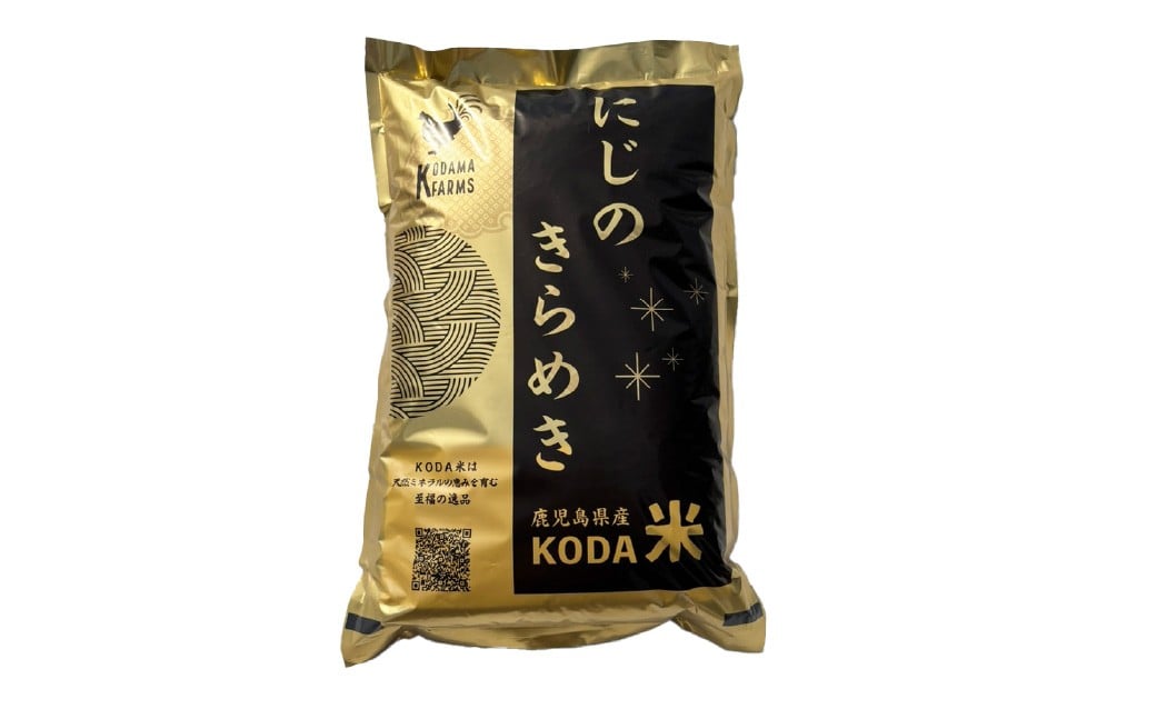 【KODAMAFARMS】にじのきらめき5kg×3回（計15kg）KODA米 