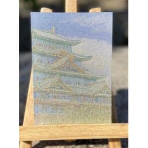 御城印帳(名古屋城) 【金糸使用】【1666947】