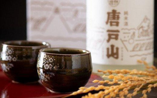 
                  道の駅のと千里浜限定　純米酒　唐戸山
                