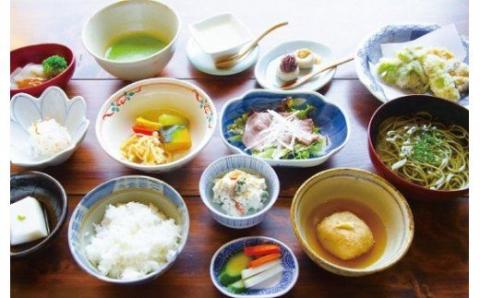 旅庵蕗薹　ご宿泊券(1泊2食付)