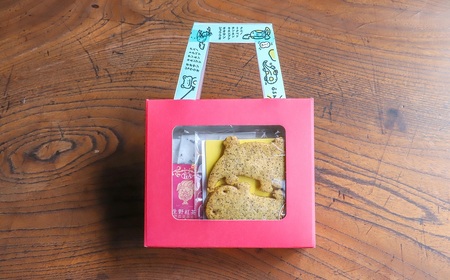 かなやボックス＆シークレットオオサンショウウオ / クッキー 紅茶 セット 紅茶クッキー アクセサリー キーホルダー サンショウウオ かわいい 着物 はぎれ お楽しみボックス お楽しみセット 兵庫県 