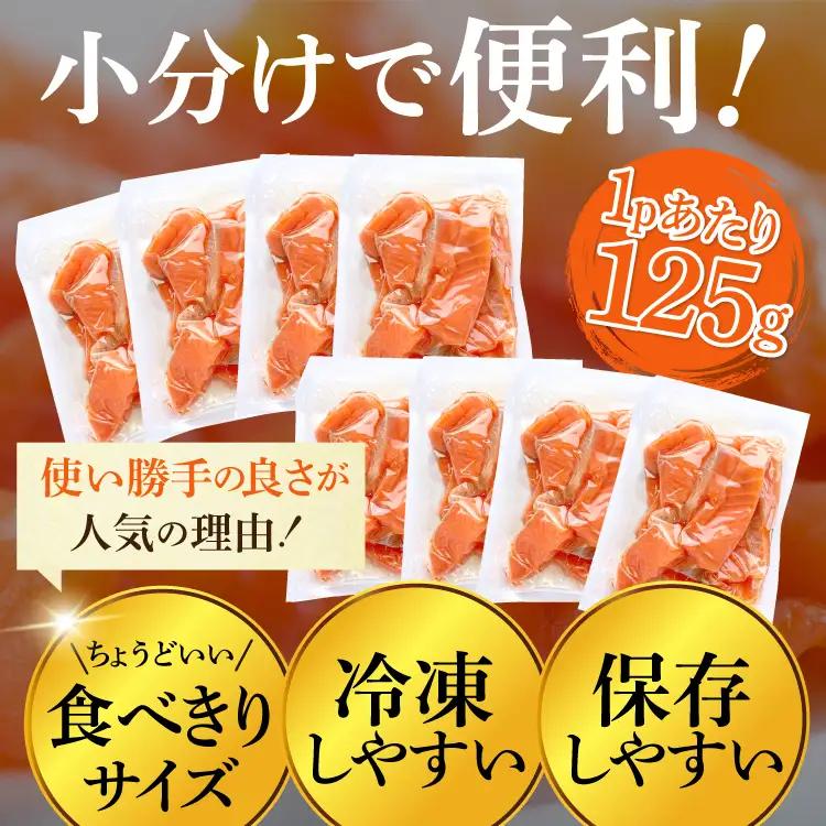 訳あり サーモン 切り落とし 1kg  サーモン 生 お刺身