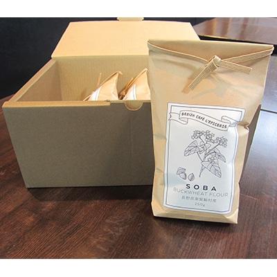 ふるさと納税 南箕輪村 【南箕輪村産そば粉】250g×5袋　希少なそば粉セット　裏面にレシピ有り |  | 01