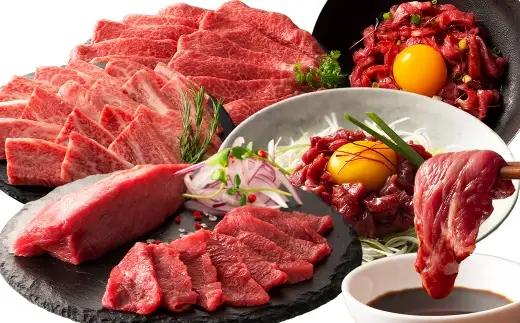 ＜ R8年熊本地震復興支援 ＞熊本特産馬刺しとくまもと黒毛和牛 【 藤彩牛 】 の贅沢食べ比べセット お肉 肉 ニク にく 牛肉 牛 馬肉 馬 精肉 バラ カルビ 焼肉 BBQ バーベキュー モモ スライス 赤身 馬刺し ユッケ 生姜付き タレ付き 食べ比べ セット 詰め合わせ 冷凍