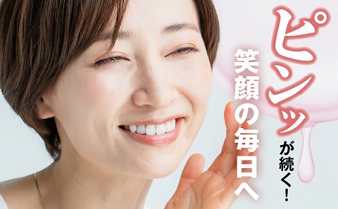ビオチン+エラスチン　10袋セット_M330-006