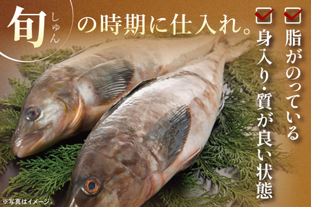 国産 真ほっけ 約2kg 干物 開き 真空パック_ET001