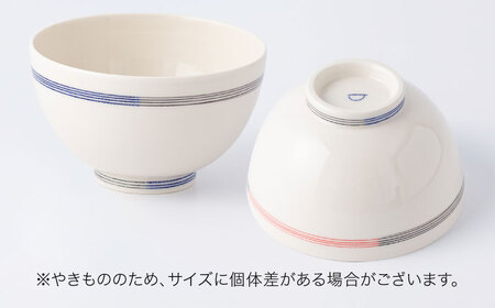 【眞珠陶磁器工房】線彫象嵌 小丼ぶり 赤 1点[UEY004]