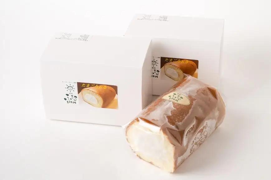 ふるる特製 たまごろぉる 2本（ロールケーキ）