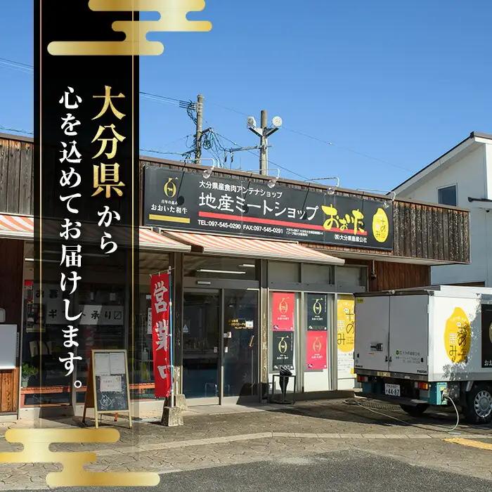 米の恵み 豚肉 5種 セット(総量3kg) 豚肉 肉 ロース しゃぶしゃぶ 切り落とし 生姜焼き トンカツ 国産 小分け 【optk008】【大分県畜産公社】