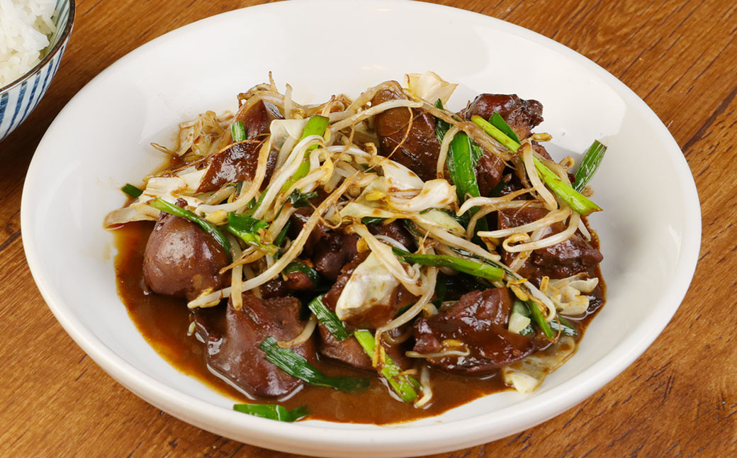 天草大王 レバー ・ ハツ 1kg 鶏肉 熊本県産