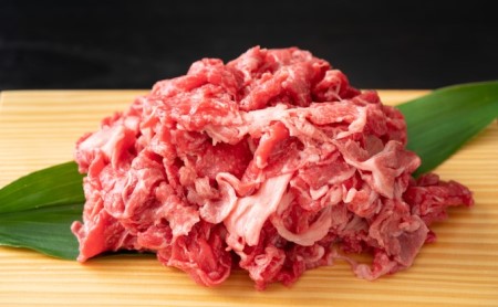 限定 牛肉 博多和牛 A4～A5 切落とし 合計10kg（500g×20p）肩ロース 赤身 バラ カルビ 配送不可：離島 牛肉炒め物 お肉 バラ(カルビ) 
